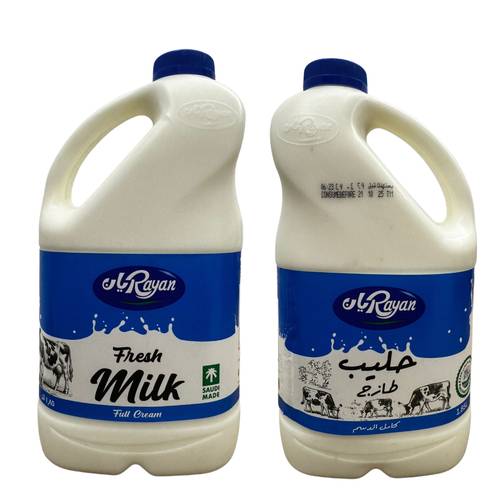 Rayan Fresh Whole Milk 1.85 L