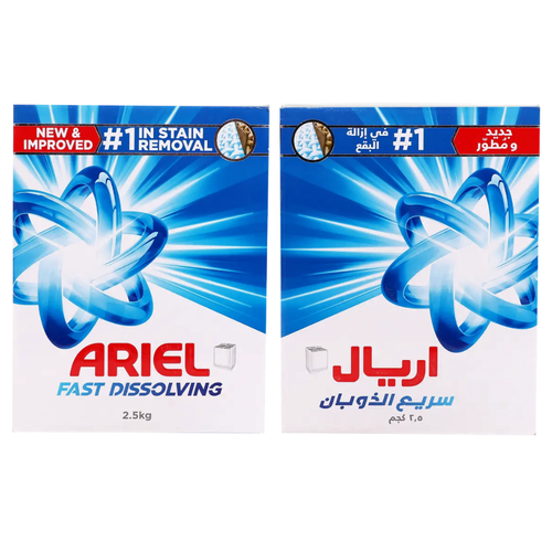  اريال مسحوق غسيل نص اوتوماتيك 2.5 كيلو