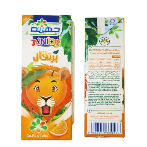 Juhayna Orange Juice 235 ML