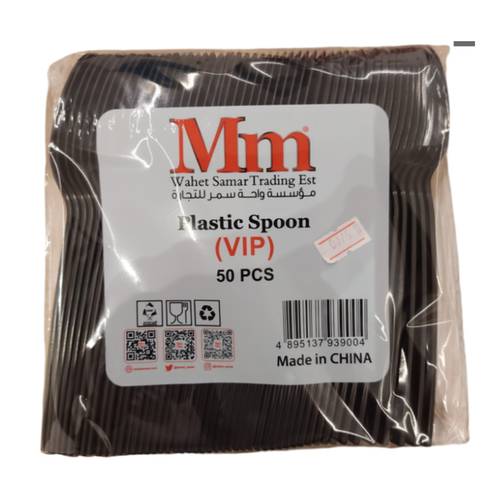 MM VIP Black Large Table Spoons 50 PC