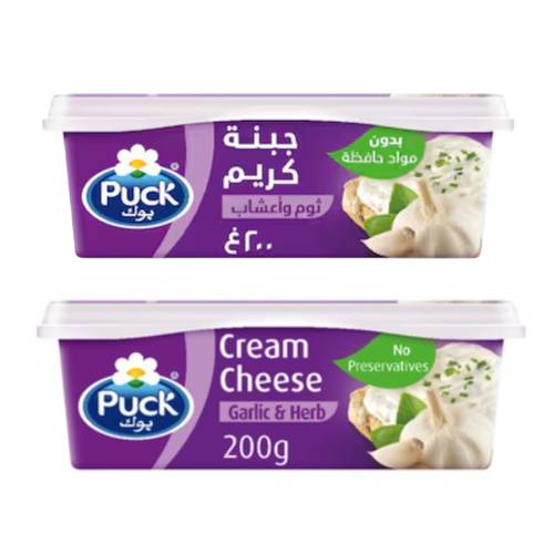 Puck Soft Cream Cheese Garlic Herb Spread 200 G