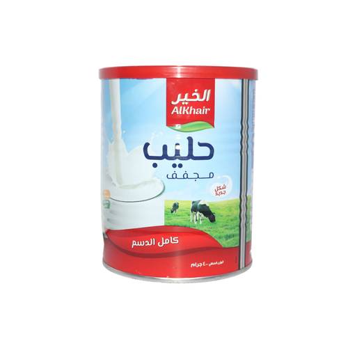 الخير حليب مجفف الخير كامل الدسم 400 ج 