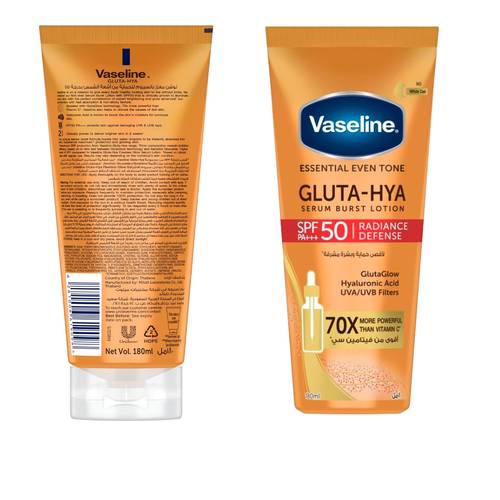 Vaseline Gluta Hea Sunscreen Lotion Enriched with Serum 180 Ml