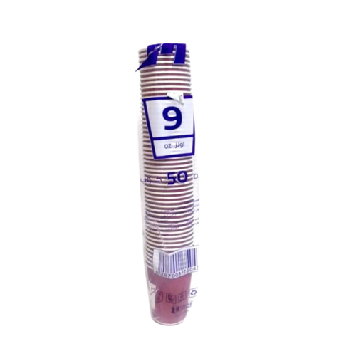 أكواب شاي ورقية 9.5 (50 قطعة)