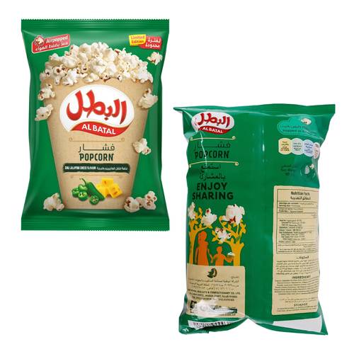 Albatal Jalapeno Cheese Popcorn 90 G