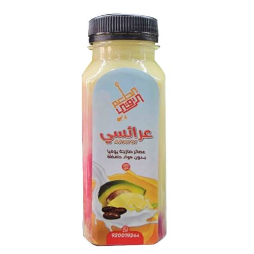عصير عرائسي 330 مل