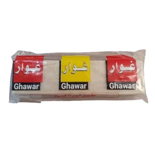 غوار رقائق سمبوسة 1 كيلو