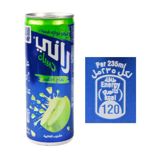 Rani Float Green Apple 235 ML