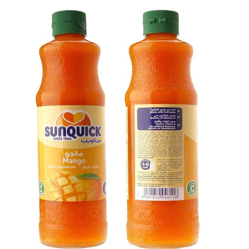 Sunquick Mango Drink Concentrate 700 ML