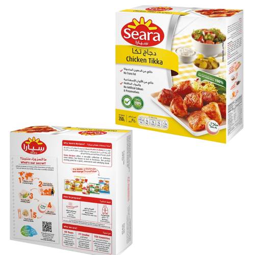سيارا دجاج تكا 350 جرام