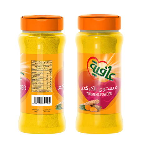 Afia Turmeric Powder 185 G