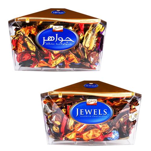 جواهر شوكولاتة متنوعة 625 جرام