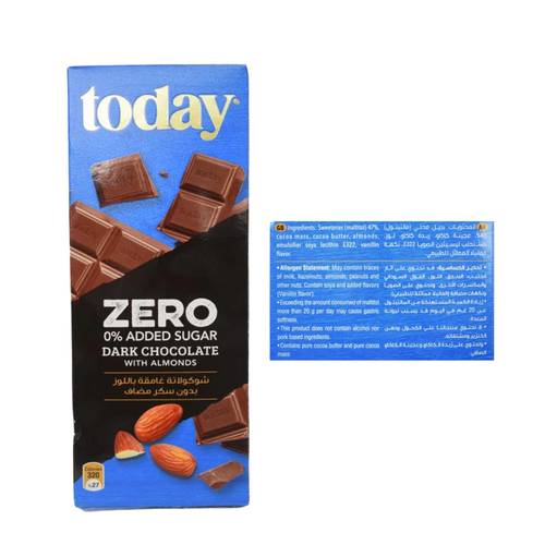 Today Dark Chocolate With Almonds Sugar Free 65 G
