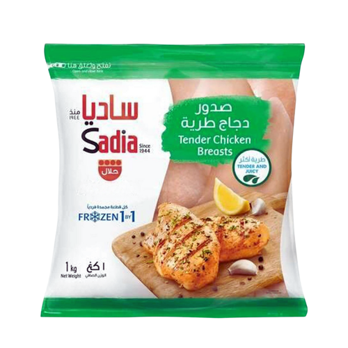 Sadia Tender Chicken Breast 1 K
