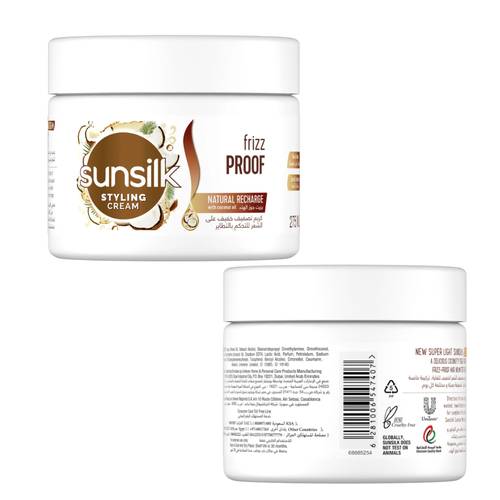 Sunsilk Styling Cream with Coconut Oil 275 ML
