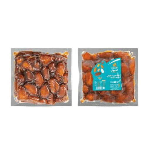 Tamarat AlDiwan Golden Khalas 500 G