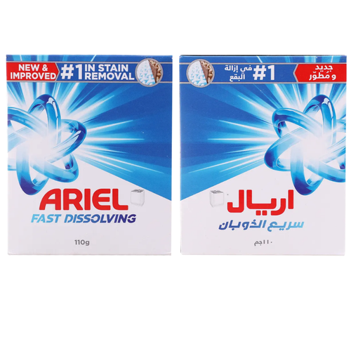 Ariel Instant Dissolving Laundry Powder 110 G