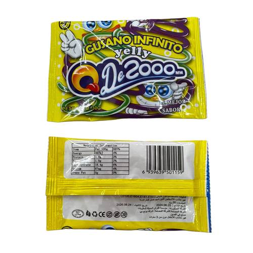 Gusano Infinito Yelly De 2000mm 30 G 