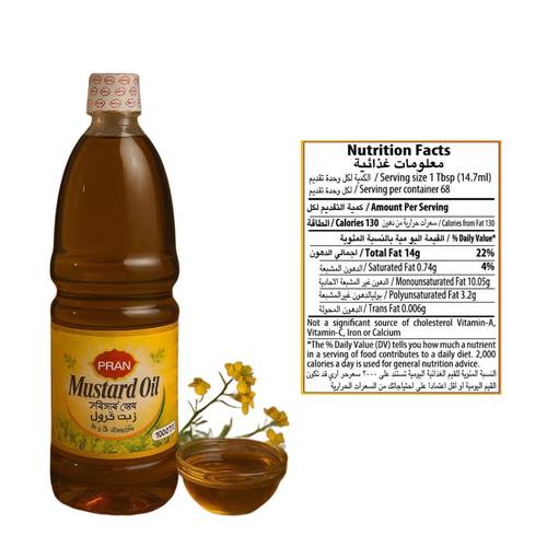 Pran Mustard Oil 1000 Ml