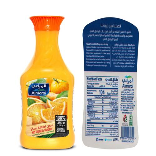 Almarai Orange Juice With Pulp Without Adding Sugar 1.4 L