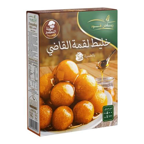 رياض فود خليط لقمة القاضي 500 جرام