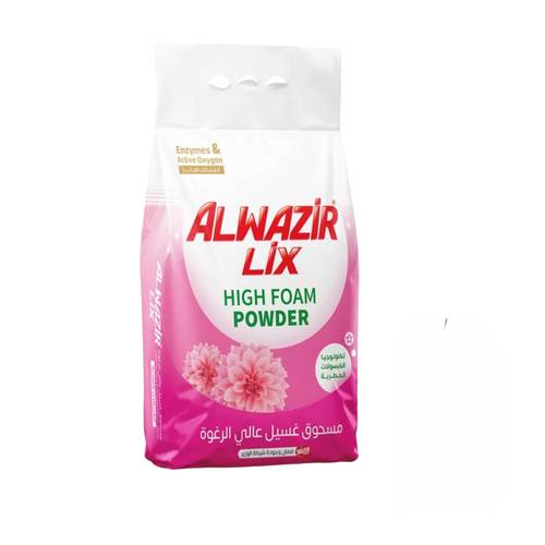 Alwazir Laundry Detergent Powder, Rose Scent 500 G