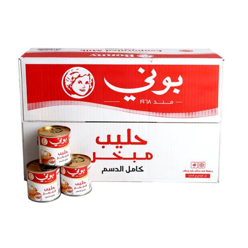  بوني حليب مبخر كامل الدسم 48حبه 170جرام 