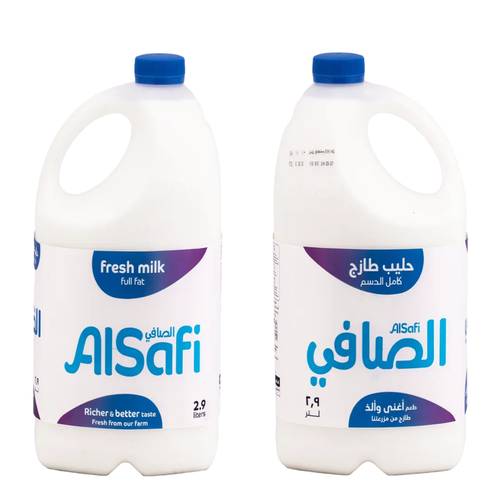 الصافي حليب طازج كامل الدسم 2.9 لتر