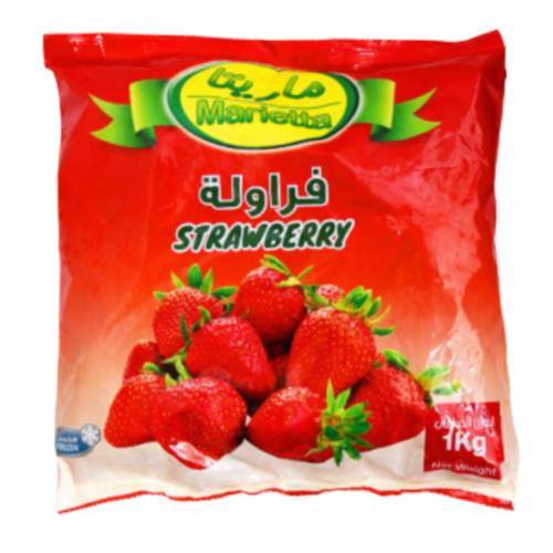 ماريتا فراولة مجمدة 1 كيلو