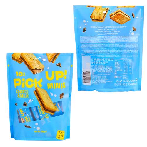 Bahlsen Pick Up Mini Biscuits With Milk Chocolate 10 PC * 106 G