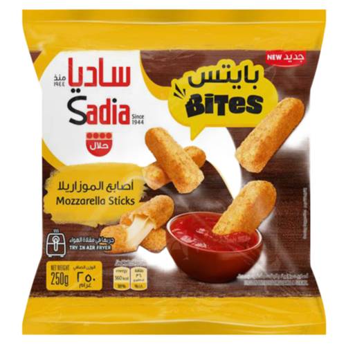Sadia Mozzarella Sticks Bites , 250 G 