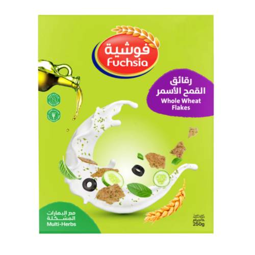 فوشية رقائق القمح الاسمر مع البهارات المشكلة 250 جرام