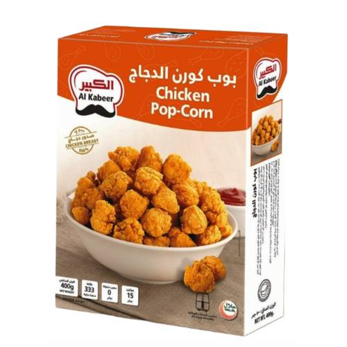 ALkabir Chicken Popcorn 400 G