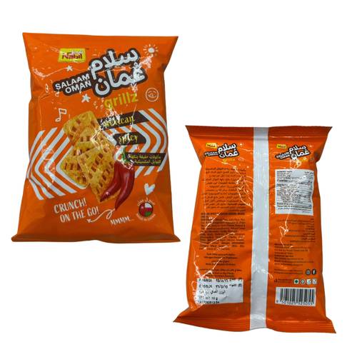 Salam Oman Potato Chips with Mexican Spice Flavor 10 G 