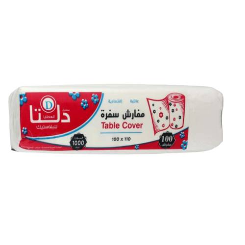 دلتا مفارش طاولة مقاس 1000 * 110 سم 6 * 1 قطعة 1000 جرام 