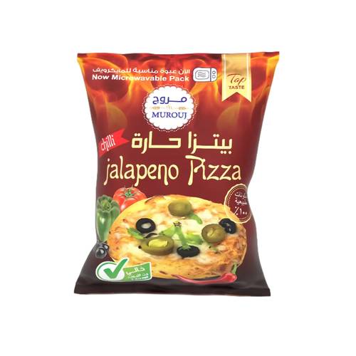 مروج بيتزا حاره 65 جرام