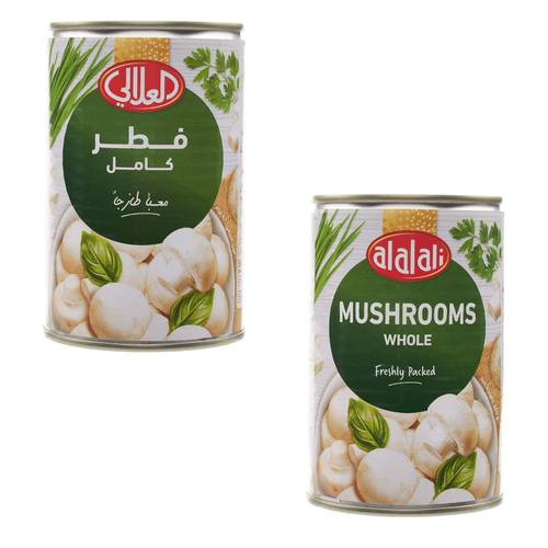 العلالي فطر كامل 400 جرام