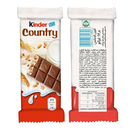 Kinder Country Chocolate 23.5 G