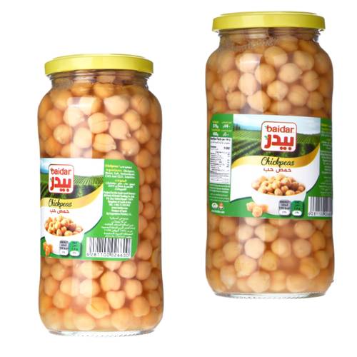 بيدر حمص حب 570 جرام