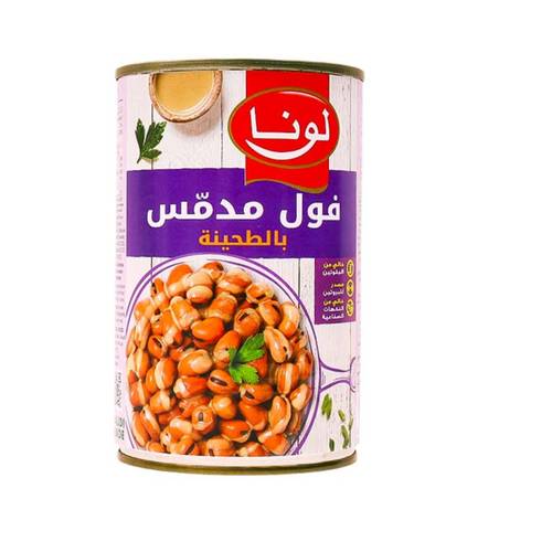 لونا فول مدمس بالطحينة 450 جرام