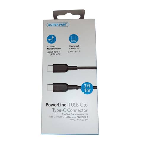 Super Fast PowerLine II USB-C To Type-C Connector Cable 1 M