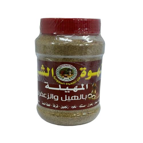 Shuyoukh Coffee With Cardamom & Saffron 400 G