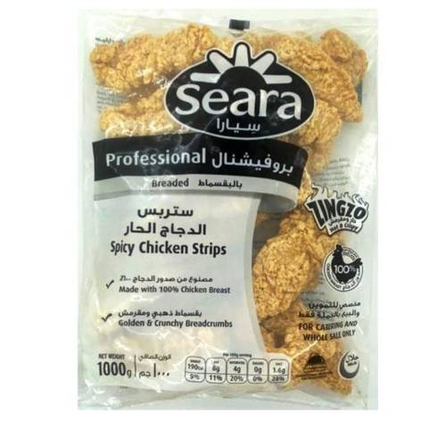 Seara Professional Spicy Chicken Strips 1 K