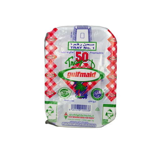 جلف ميد صحن مستطيل مقاس (1) 50 حبة