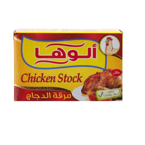 Aloha Chicken Stock Cubes 20 G
