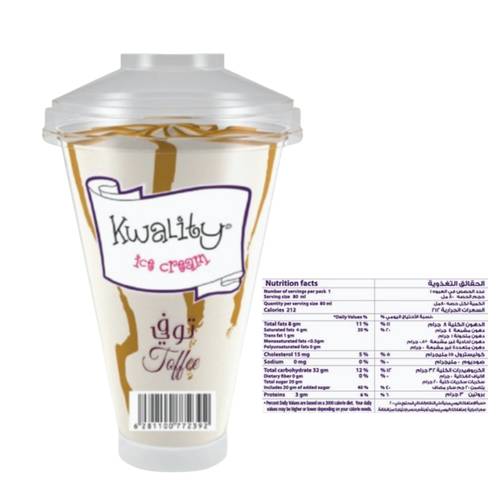 Kwality Toffee Ice Cream 140ml