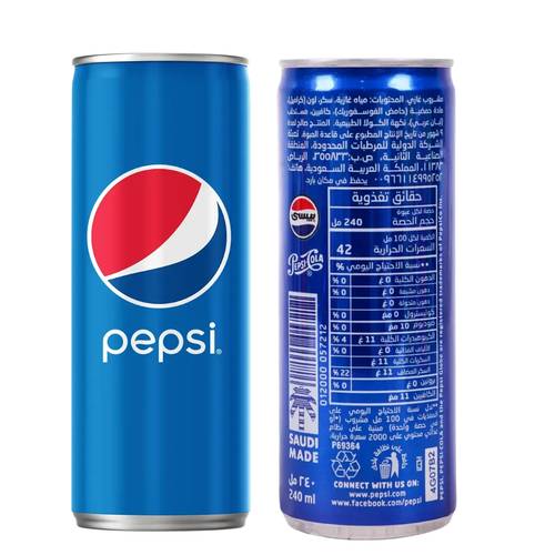 Pepsi Soft Drink 240 ML