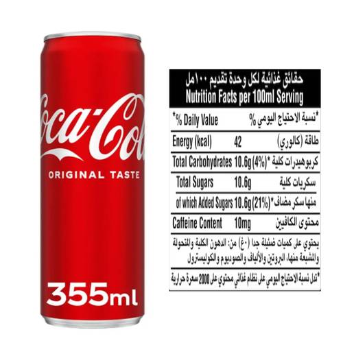 Coca-Cola Original Taste 355 ML