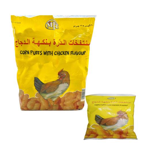 Chicken Flavored Corn Puffs 12g *30 PC