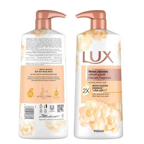 Lux Body Wash Velvet Jasmine 700 ML